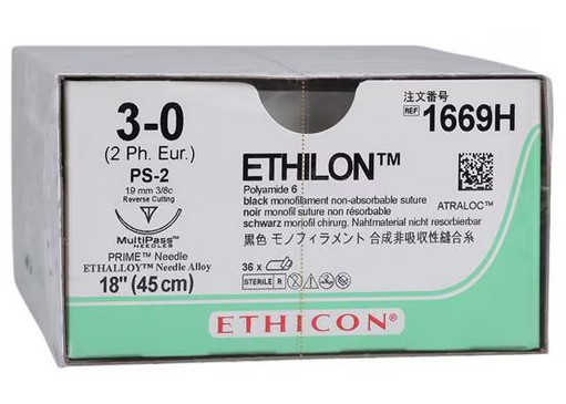 ETHILON 3-0, USP: 3/0, schwarz monofil,